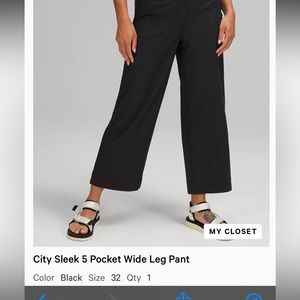 Lululemon city sleek5 pocket wide leg